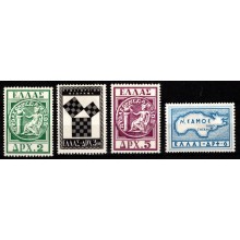 Grækenland. Pytagoras mindeudgave. Komplet sæt. Ustemplet.